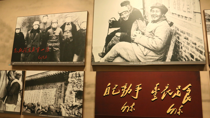 ��P�����Ļ������мtɫ����