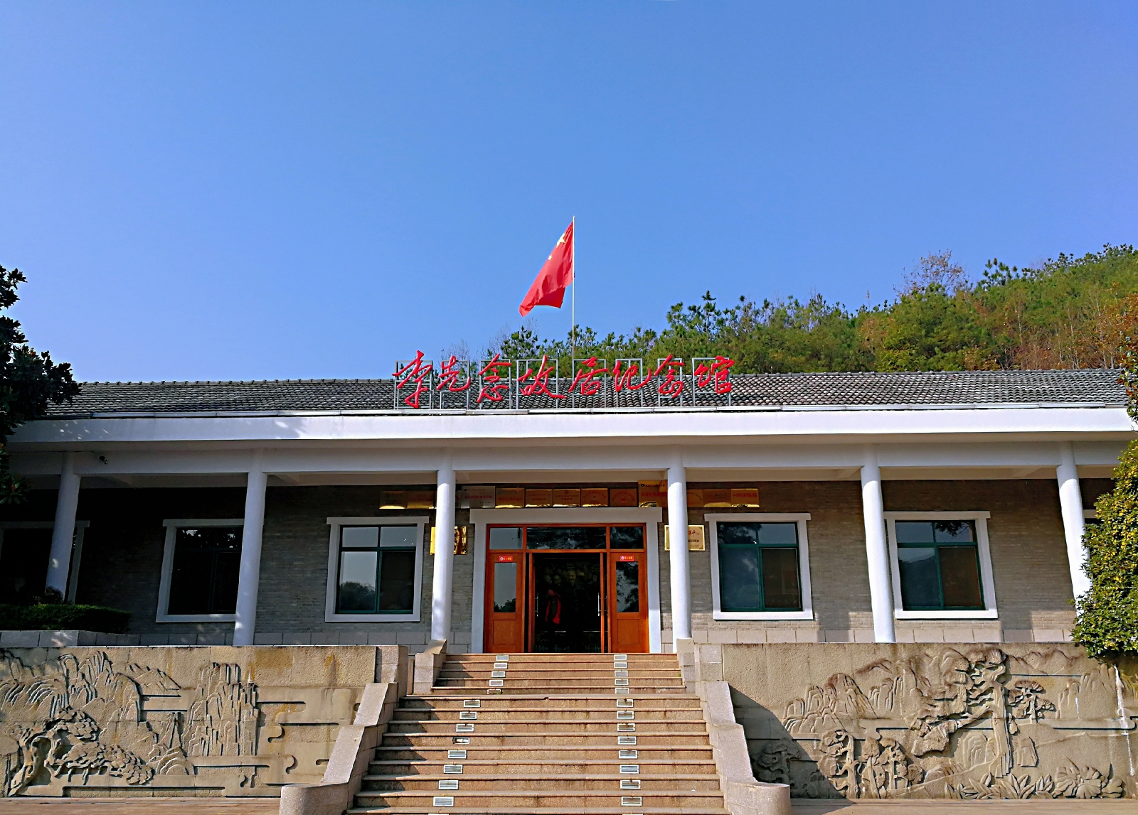 ������ʾӼo���^