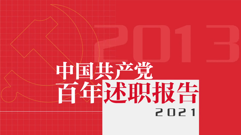 �Ї����a�h��������棨���ְ棩