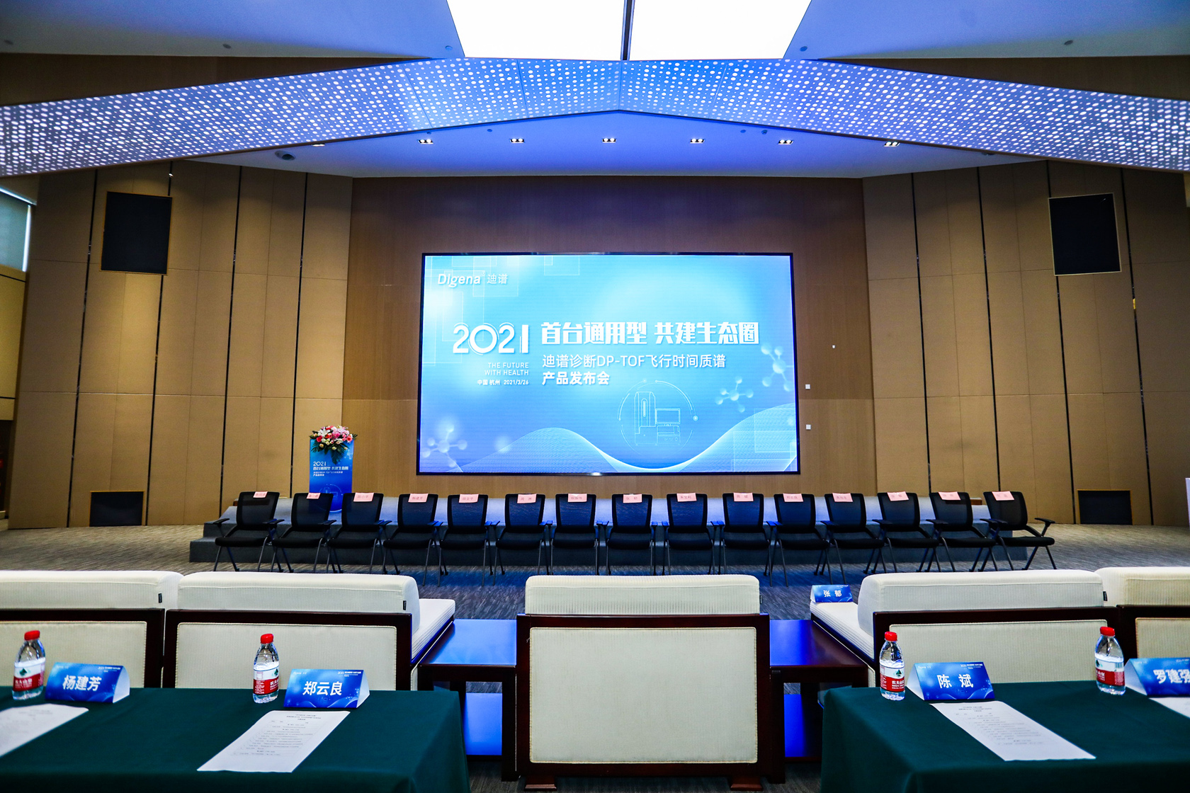 �����\��aƷ�l�����F������