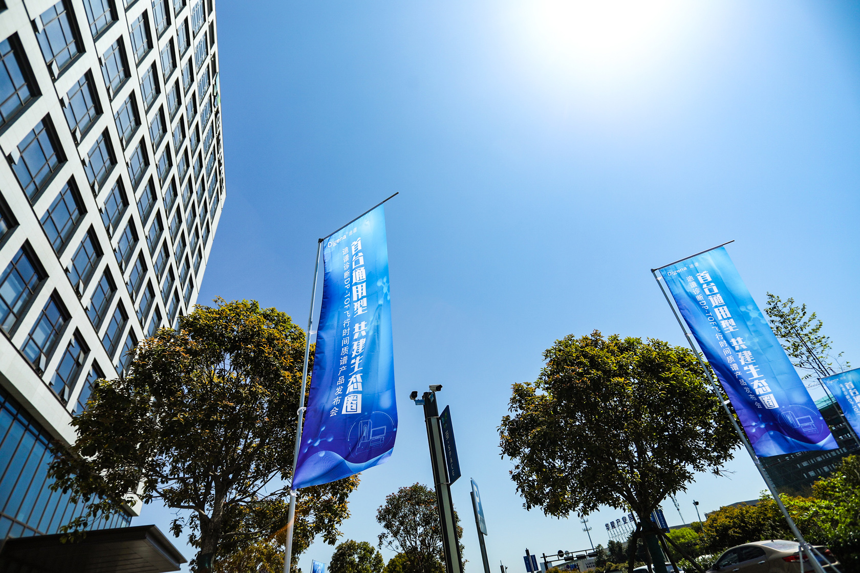 �����_ͨ���� �������BȦ�������\��aƷ�l����������������