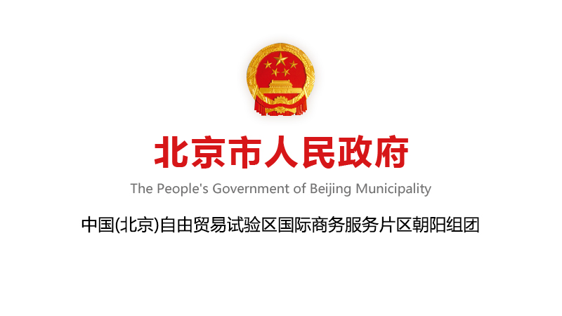 �P�ڴ��M�Ї�(����)�����Q��ԇ�^���H�̄շ���Ƭ�^��ꖽM�F�a�I�lչ������֧������