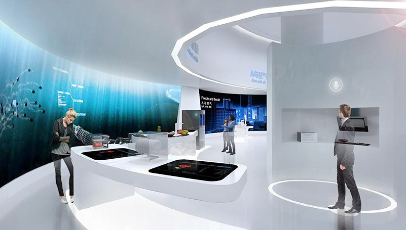 數字化智慧展廳