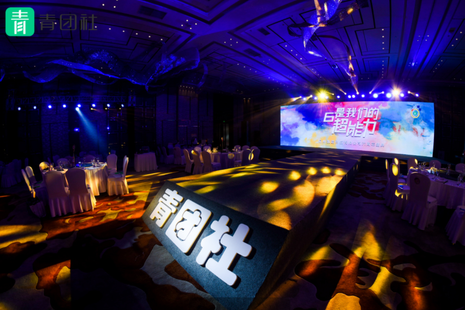 ��6���҂��ĳ����������F��6����c��