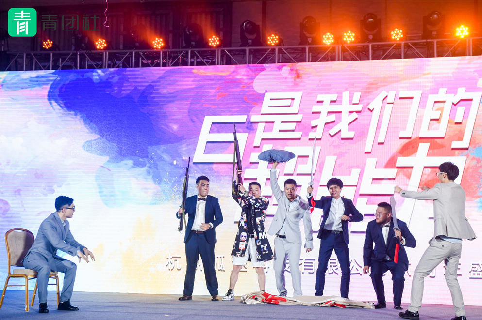 ��6���҂��ĳ����������F��6����c��