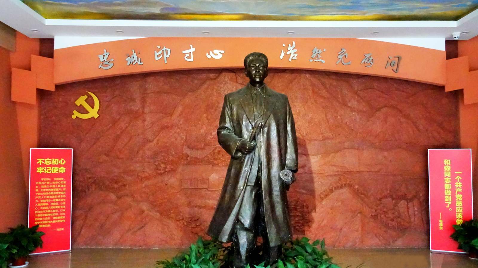 �̺�ɭ����