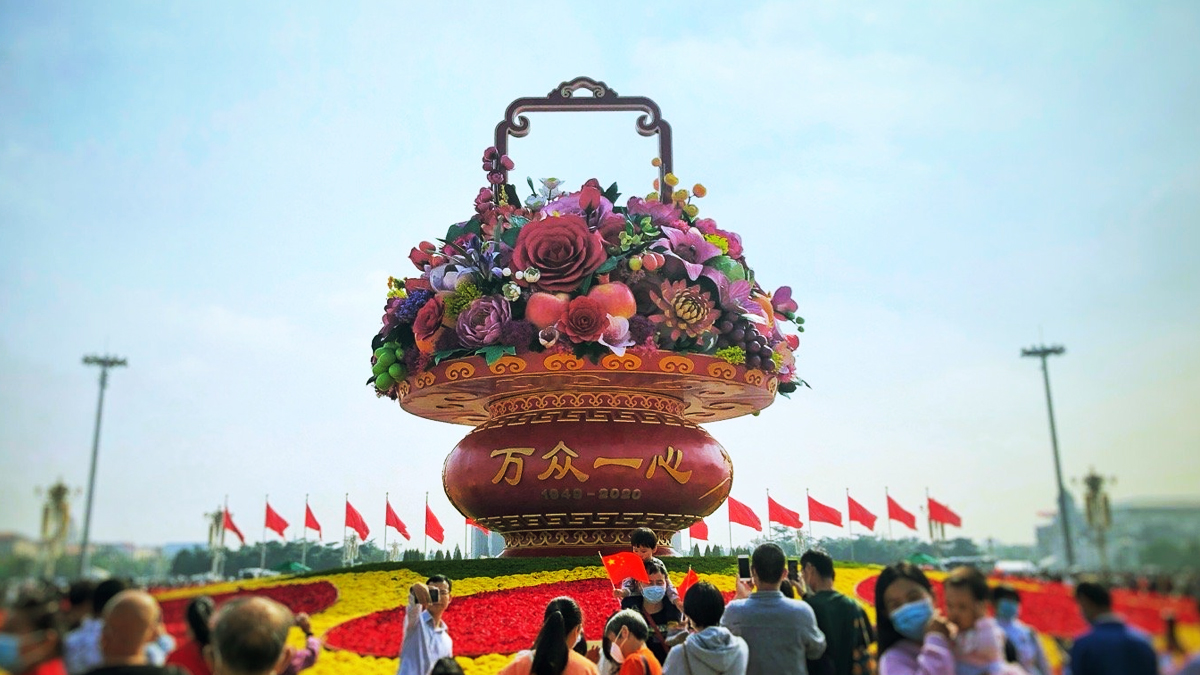 ��������h��܊��W���|���ϱ������h���I��һ�е���