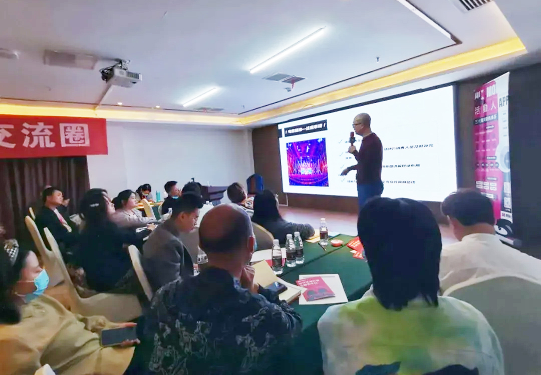 伍方會執行鄧興老師