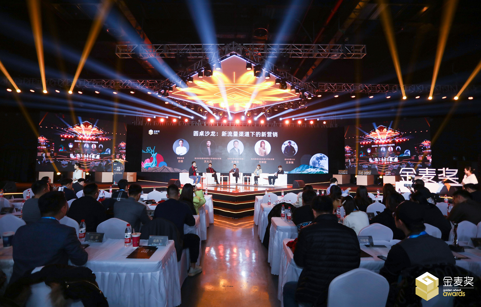 ��������ӬF��ȫ���Ĕz