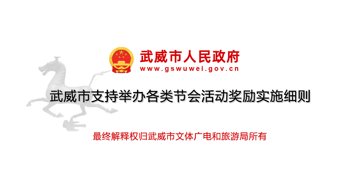 ������֧���e�k�������Ӫ��ʩ���t