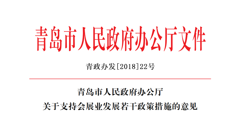 ���u�����������k���d���P��֧�֕�չ�I�lչ�������ߴ�ʩ����Ҋ��