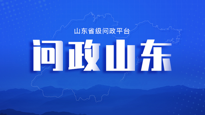 ɽ�|ʡ���P�ڌ�ʡ���e�k���⽛�����gչ�[�������܌W����ƌW�Փ������M�г������k��ָ�ϡ�