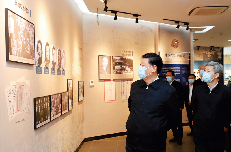 ����ƽ��������ͨ��W�������w�����^���^