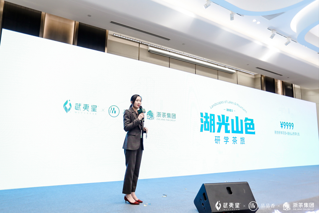 �����ǡ�ƷƷ�㡢��輯�F���Ƴ�����ɽɫ�ЌW���îaƷ