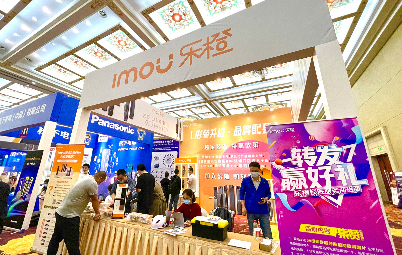 2021���ʮ�ˌ��Ї��i��518���