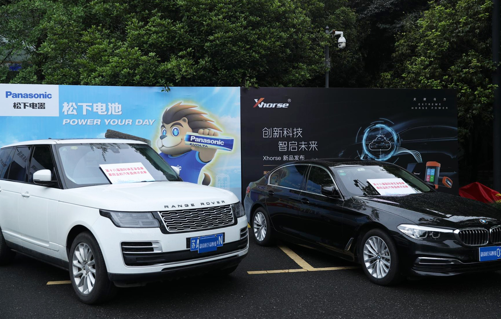 2021���ʮ�ˌ��Ї��i��518���