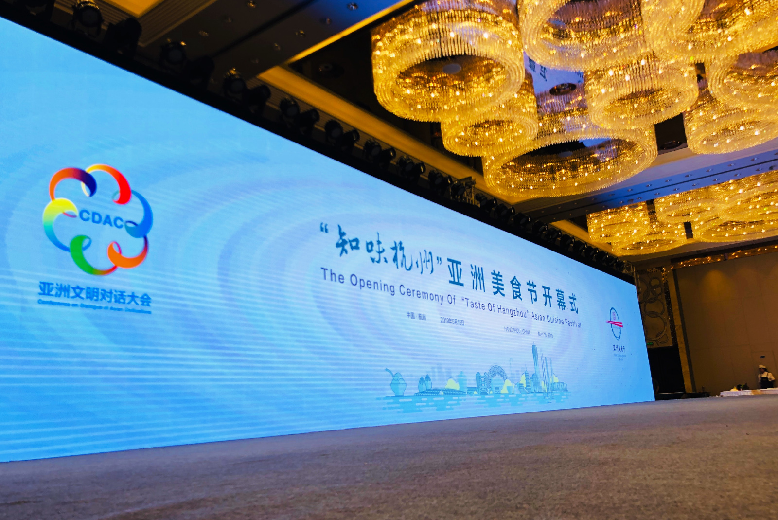 ����������Ԓ�����֪ζ���ݡ�������ʳ��(ji��)�_Ļʽ