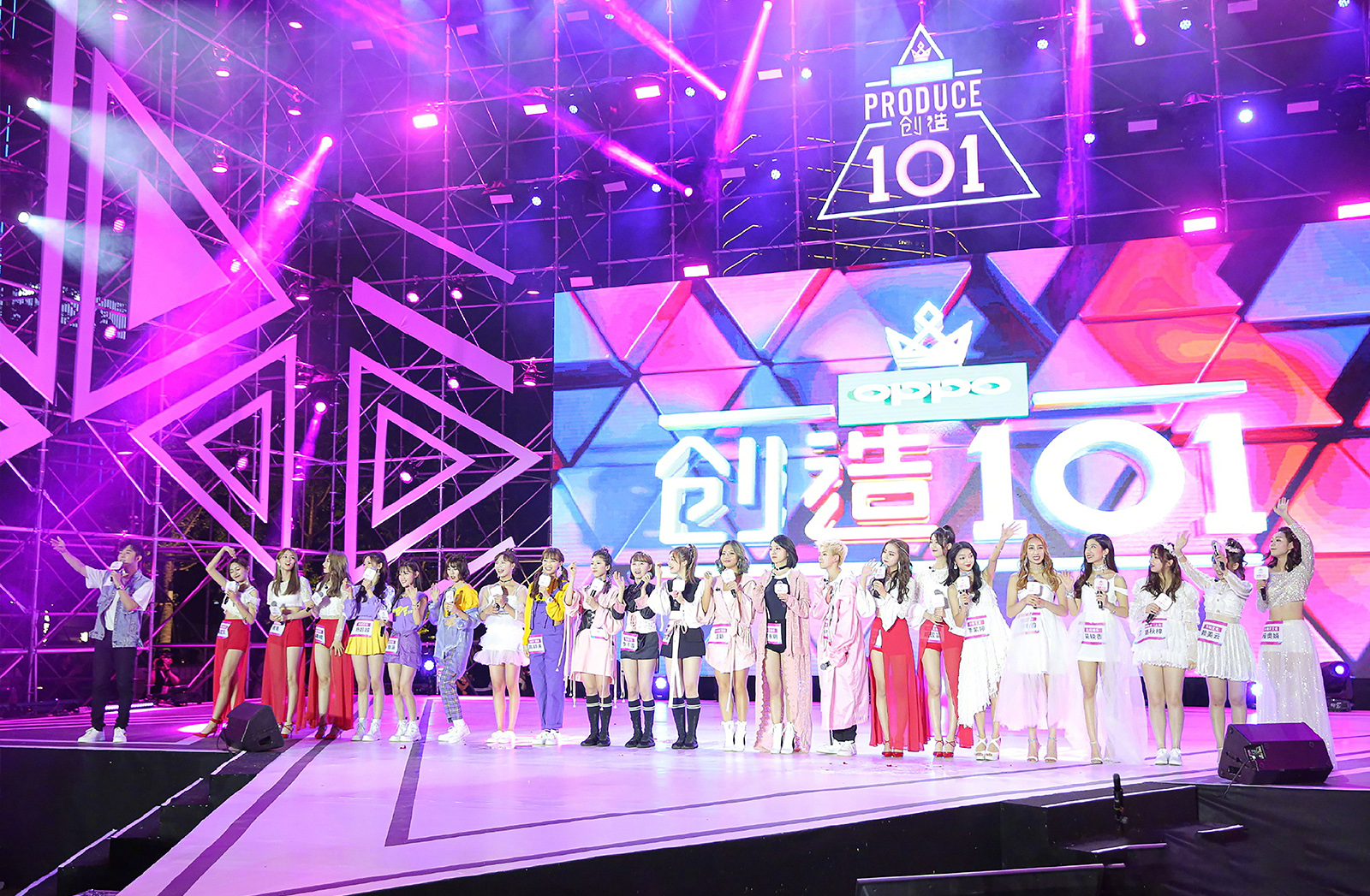 ����(chu��ng)��101��Ů�F(tu��n)��(chu��ng)ʼ�˷۽zҊ���(hu��)