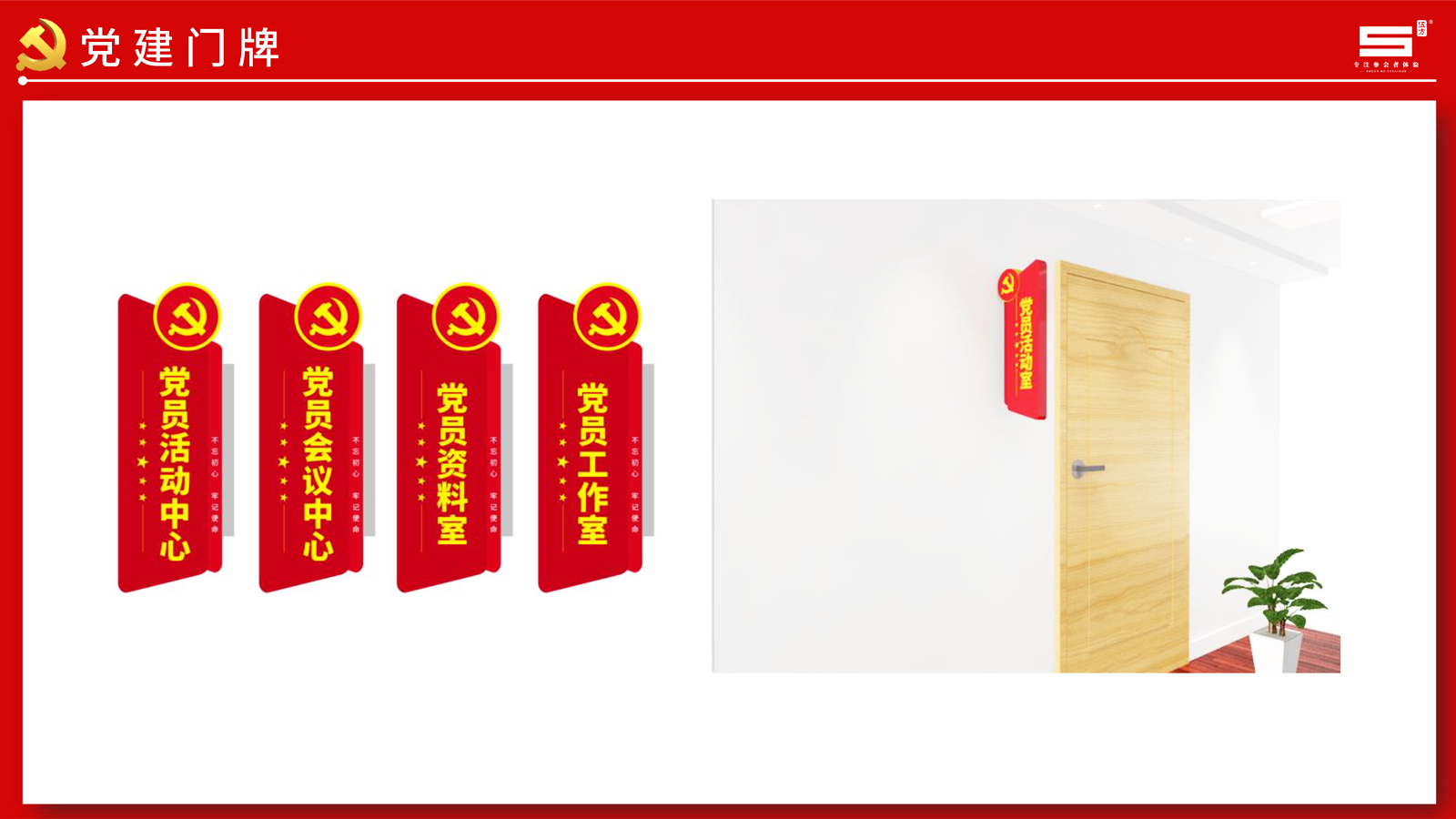 �h�����T���OӋ