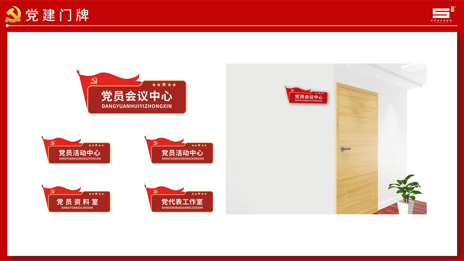 �h�T������T���OӋ