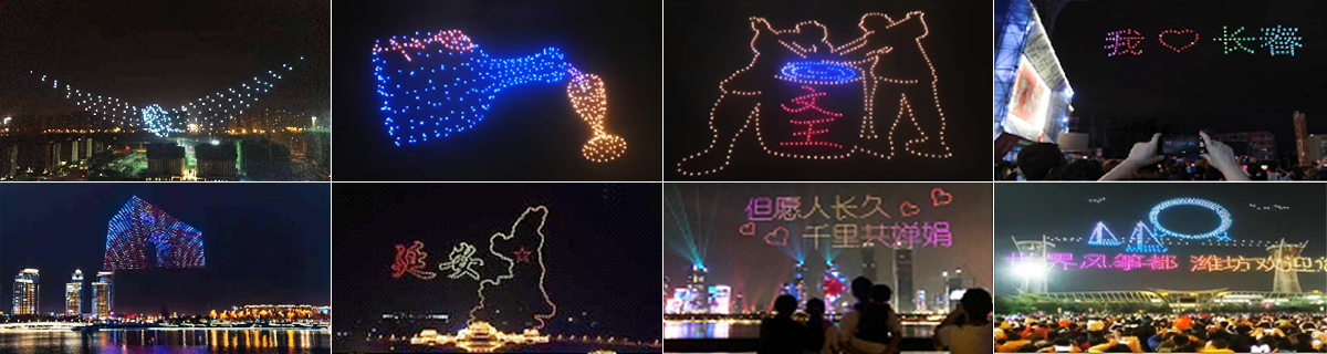 無人機編隊應用場景