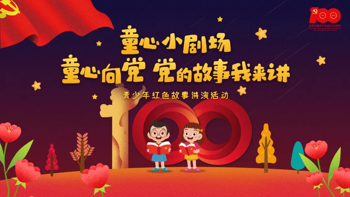 ��ͯ�����h �h�Ĺ����ҁ��v���tɫ���}�����v�ݴ�ِ���������