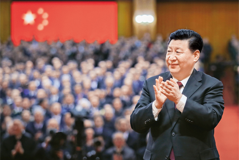 習(xí)近平總書記出席慶祝改革開放40周年大會