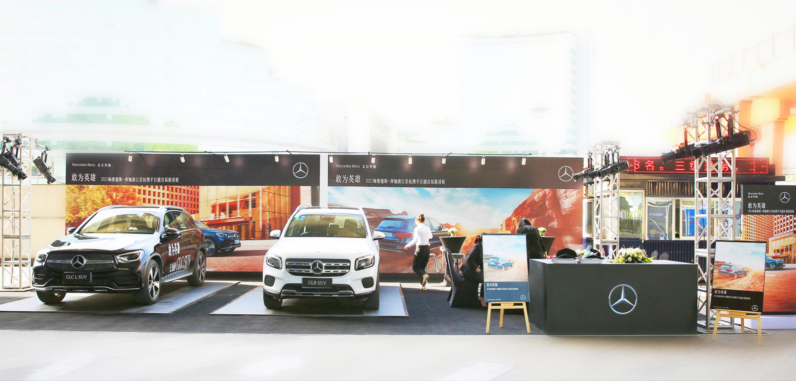 ���Y��ɫ�aƷչ�^