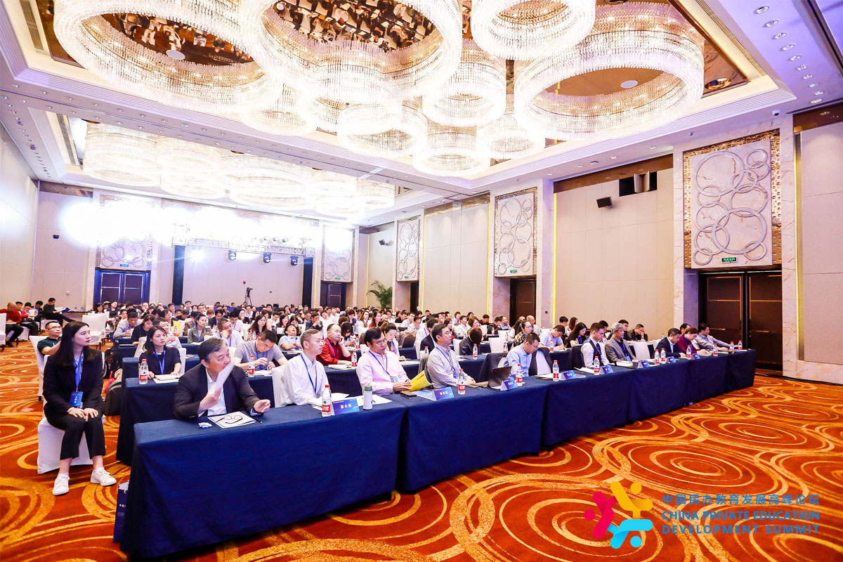 會議嘉賓桌牌擺放