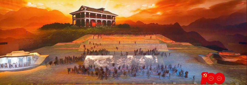 祝中國共產黨成立100周年文藝演出活動現場LED活動地屏