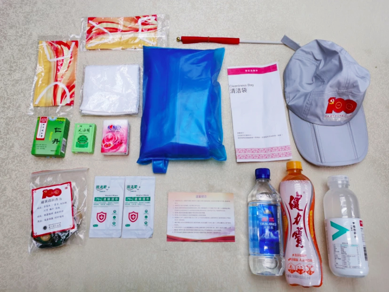 �찲�T�V���^�Y�_��һ�����ˆT���հ����b��Ʒ