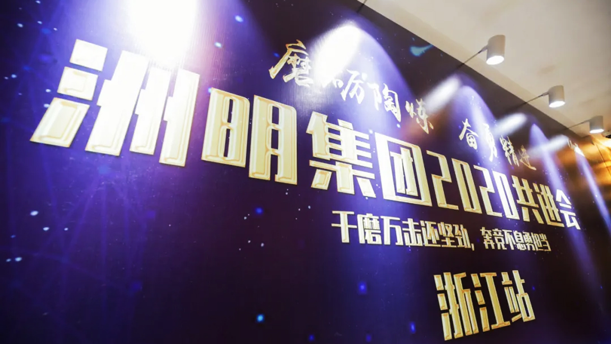 �Є����ʮ����c���R�~