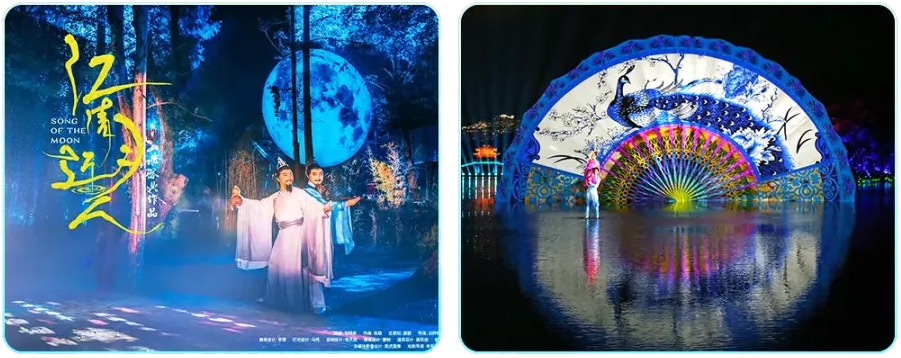 ��������ҹ�ݳ����(d��ng)