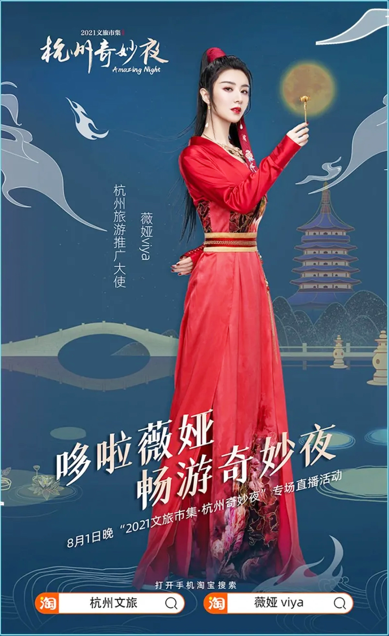 ���������ƏV��ʹޱ�Iviya����ֱ��