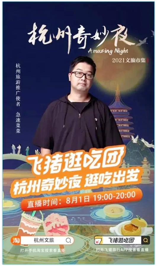 ���������ƏVʹ�߼��ٲ˲�ֱ��