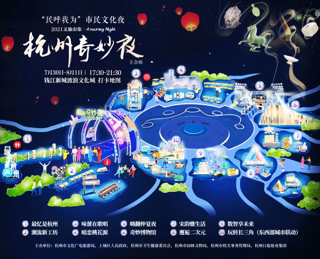 ������Ҟ顱��������ҹ