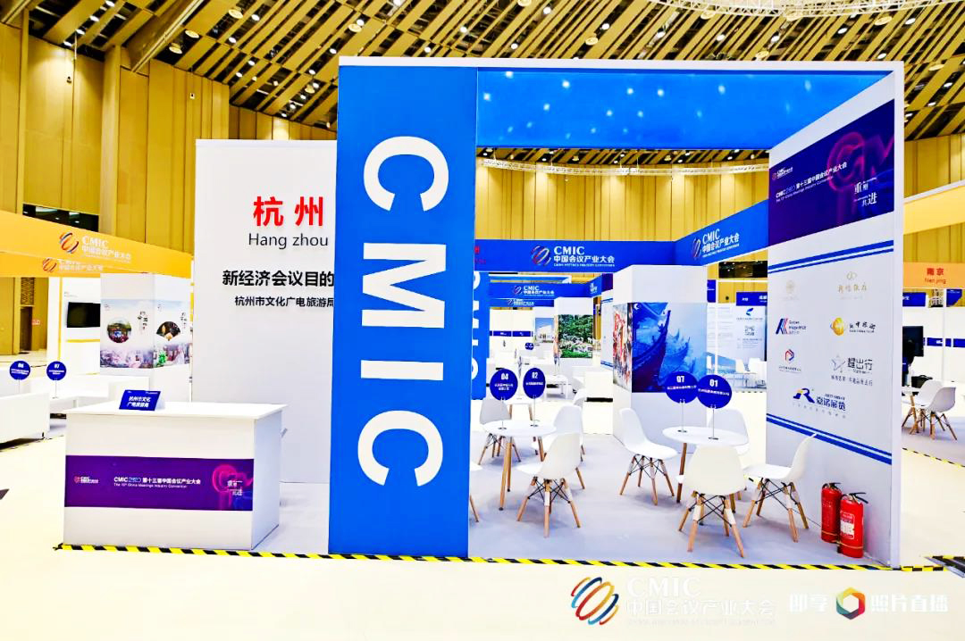 ���݅����Ї����h�a�I���CMIC