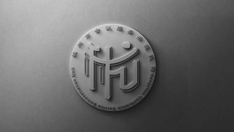 �ذ����������Е��h����ʾ���C��������Logo�l��