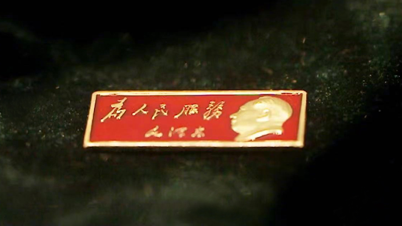 ���Ї����a(ch��n)�h�Ěvʷʹ���c�ЄӃrֵ��ȫ��