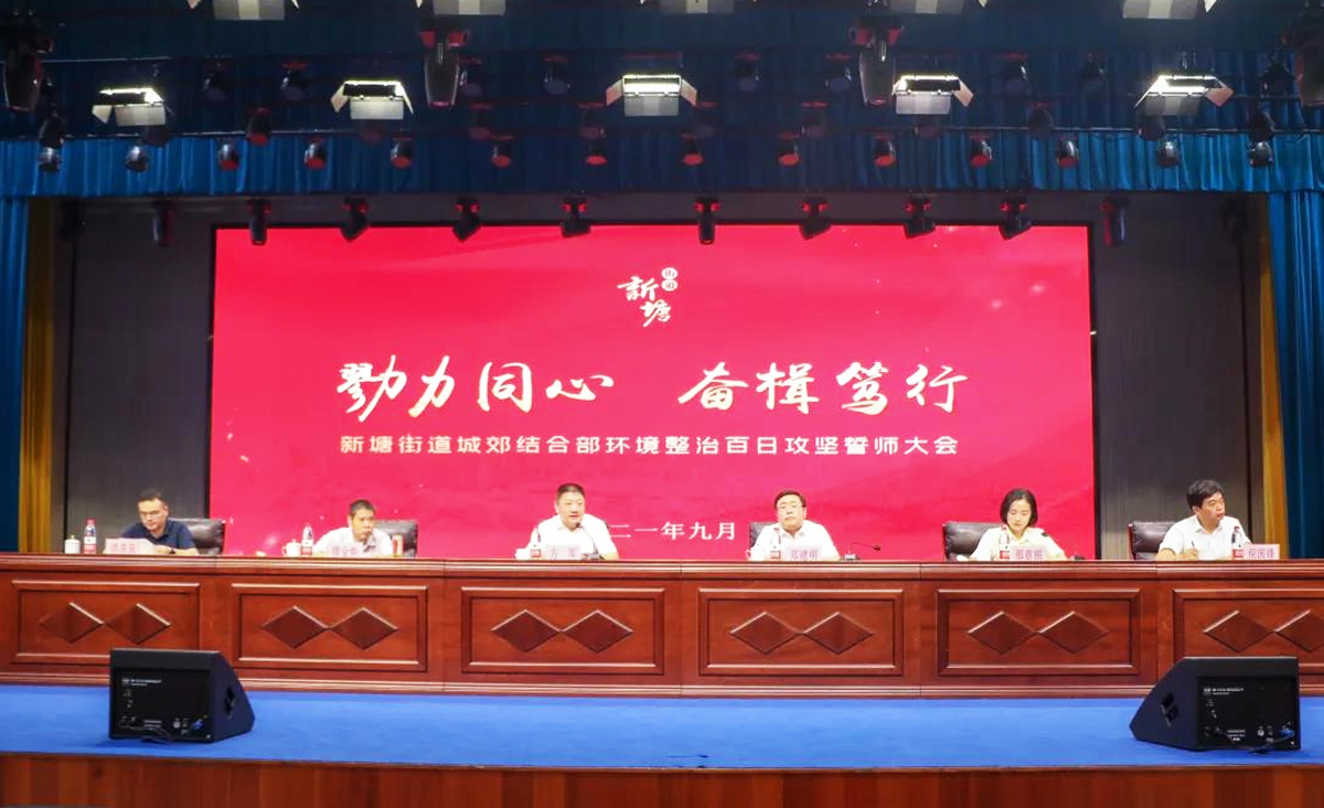 ������ʒɽ�^�����ֵ��ǽ��Y�ϲ��h�����ΰ��չ����Ď����