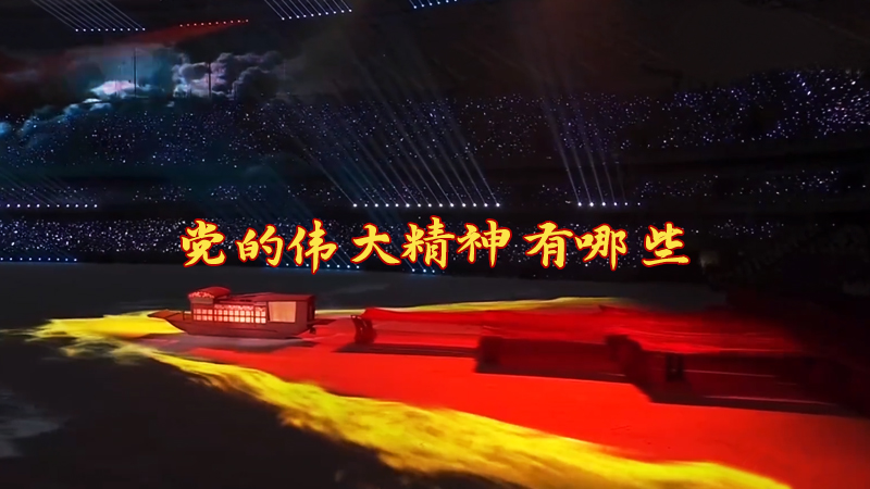 �����ǡ���17�ڣ��h�Ă��������h���h�͇��ҵČ��F����ؔ��