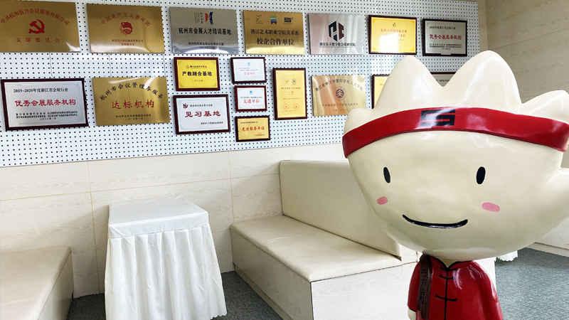 ��Ӳ߄���˾�I�I���ս��I����