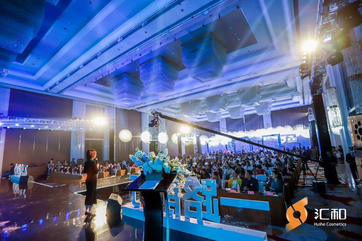 領(lǐng)導(dǎo)講話