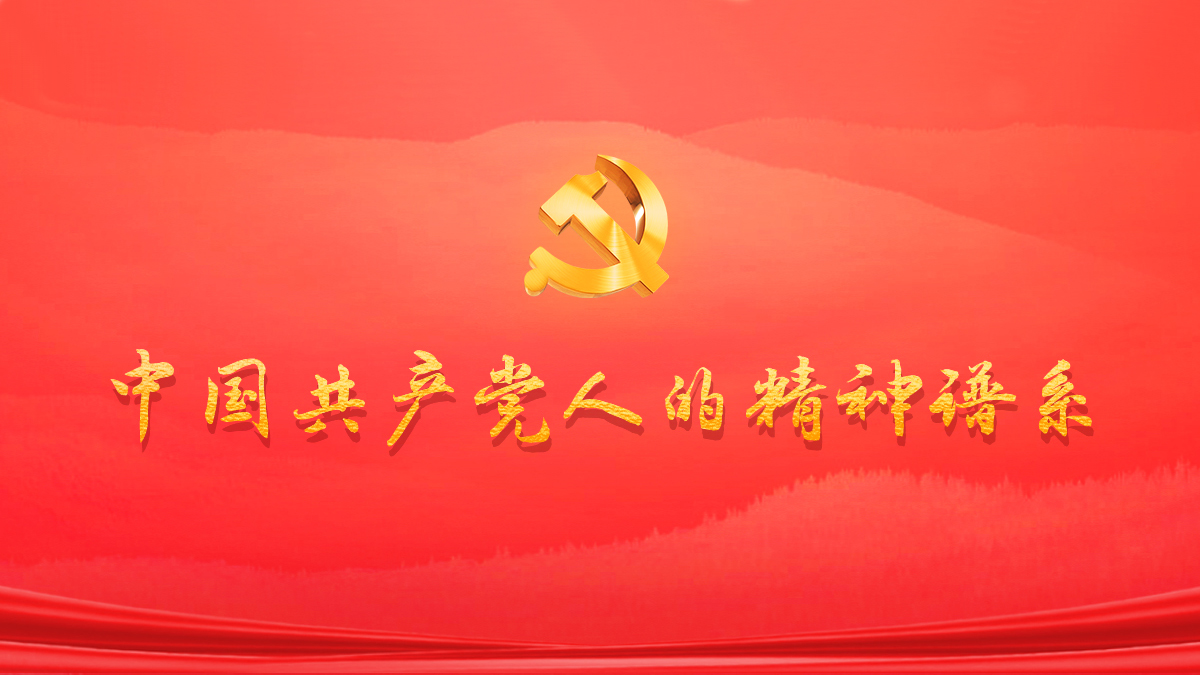 �Ї����a(ch��n)�h�˵ľ����Vϵ