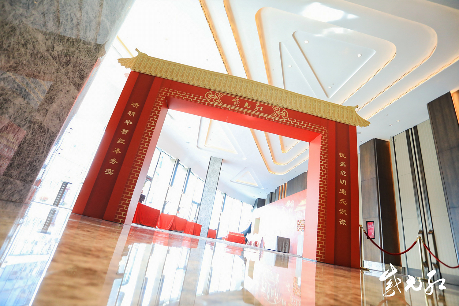 ���������y�����w���T�^