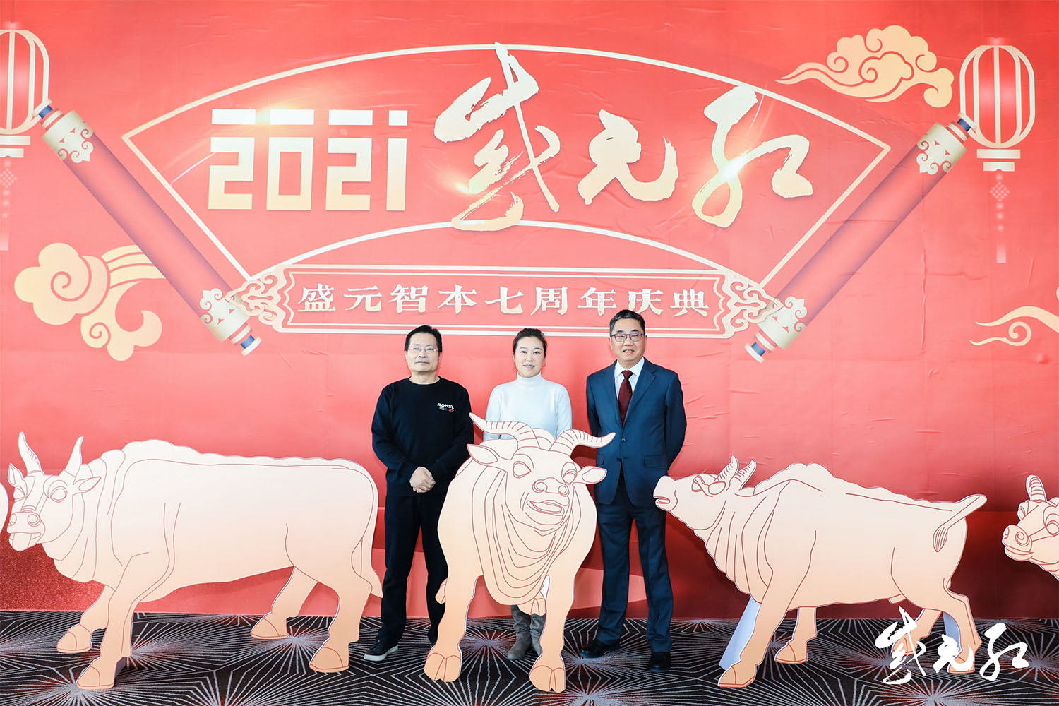 ���e���Յ^