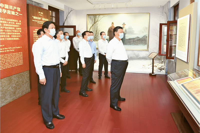 中共中央政治局就用好紅色資源、賡續紅色血脈舉行第三十一次集體學習