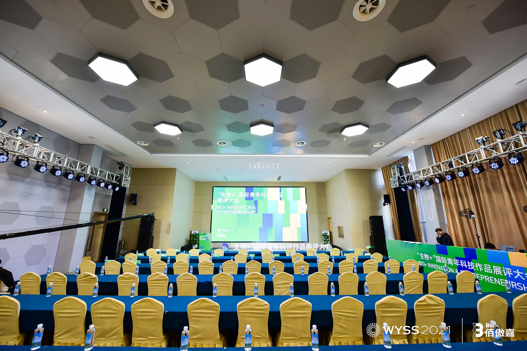 ������+�����H����Ƽ���Ʒչ�u���(hu��)��(hu��)��ȫ��