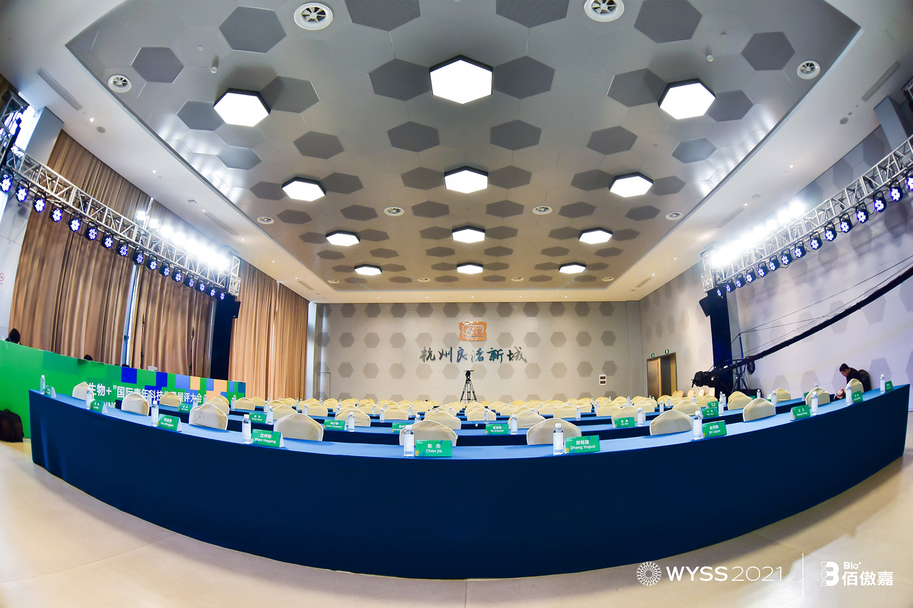 ������+�����H����Ƽ���Ʒչ�u���(hu��)�^��ϯ����