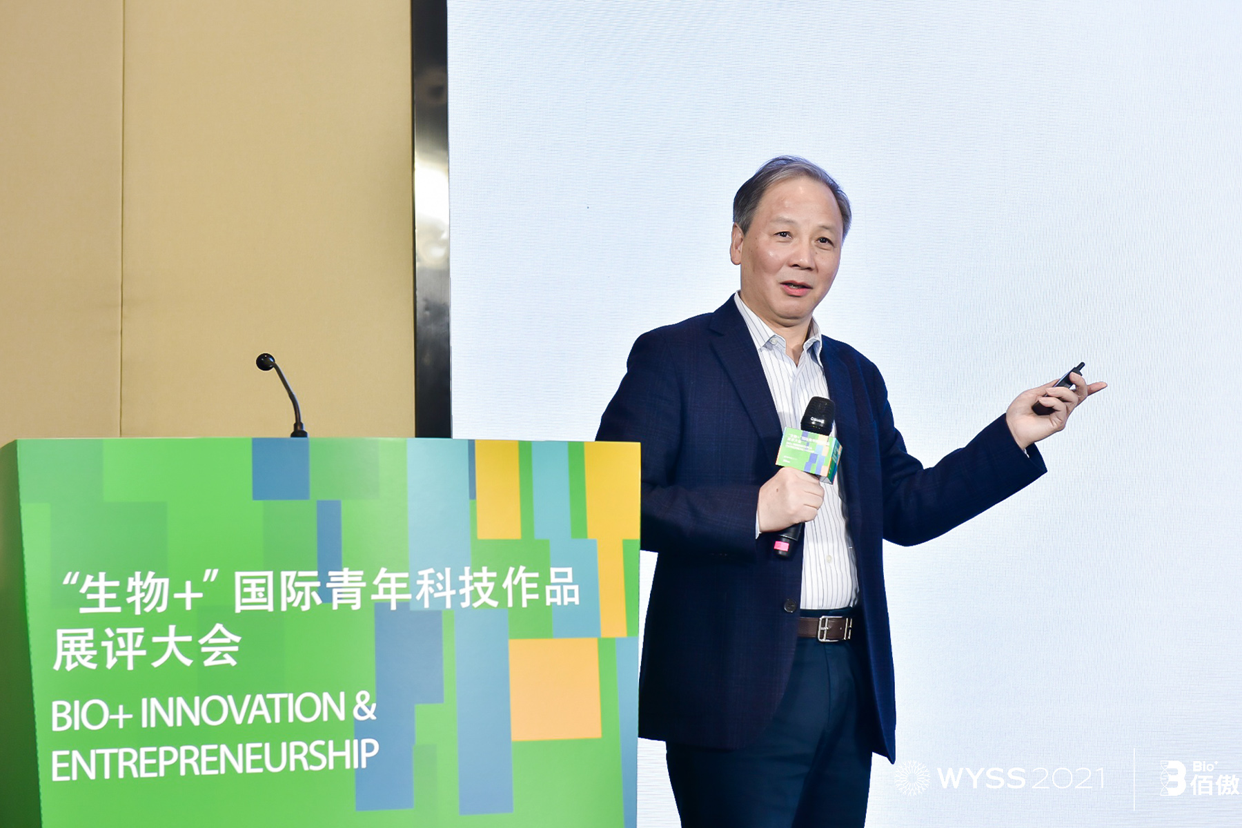 �Ї�����ԺԺʿ���㽭���I(y��)��W(xu��)���﹤�̌W(xu��)ԺԺ�L���㽭���﹤�̌W(xu��)��(hu��)�����L��ԣ�����o